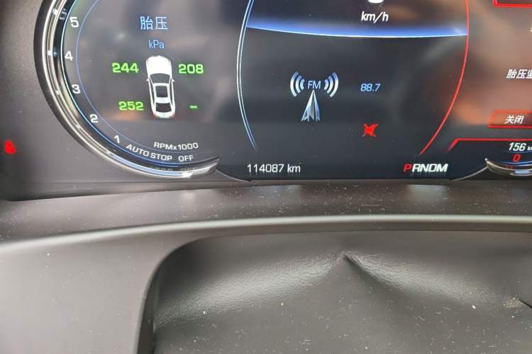 Used Cadillac CT6 2016 28T Leading Model Odometer Close Up
