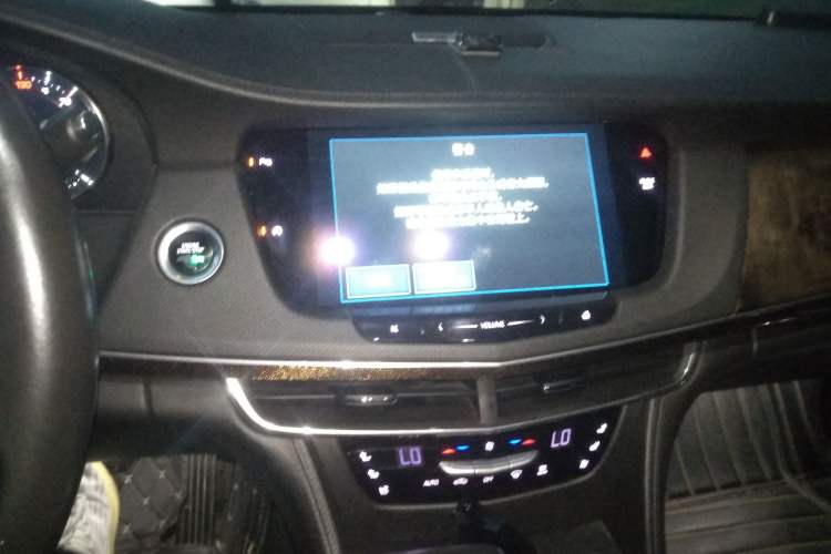 Used Cadillac CT6 2016 28T Luxury Model Audio And AC Panel