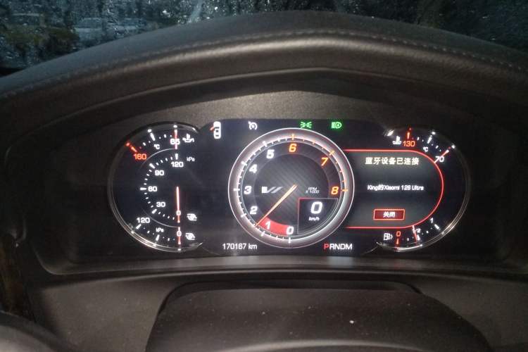 Used Cadillac CT6 2016 28T Luxury Model Instrument Cluster