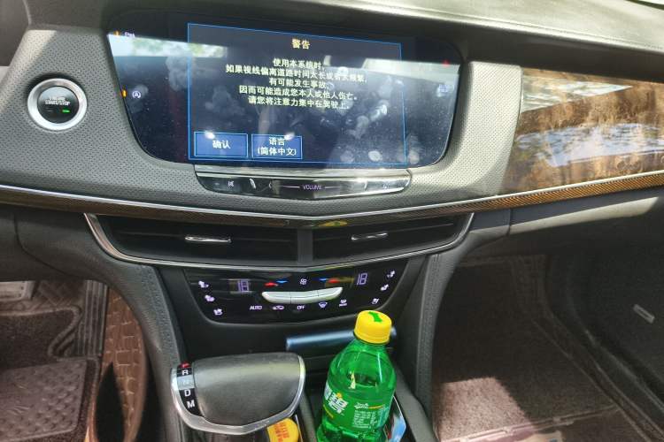 Used Cadillac CT6 2016 28T Luxury Model Audio And AC Panel