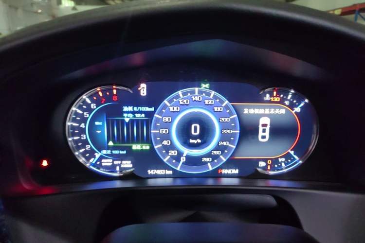 Used Cadillac CT6 2016 28T Leading Model Instrument Cluster