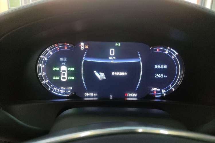 Used Cadillac CT6 2016 28T Leading Model Instrument Cluster
