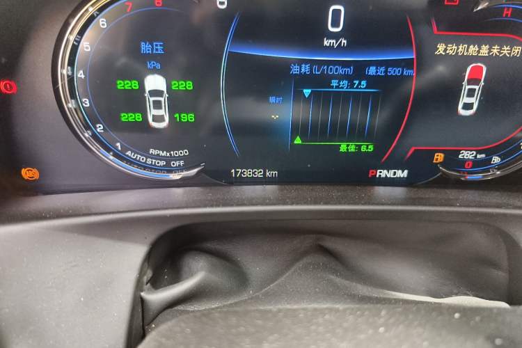 Used Cadillac CT6 2016 28T Luxury Model Odometer Close Up