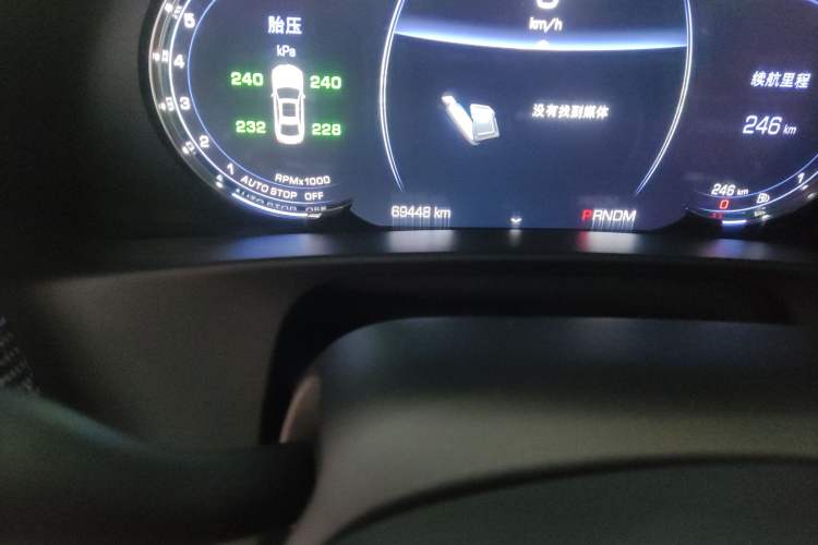 Used Cadillac CT6 2016 28T Leading Model Odometer Close Up