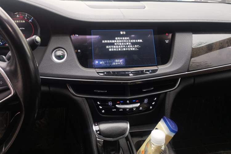 Used Cadillac CT6 2016 28T Luxury Model Audio And AC Panel