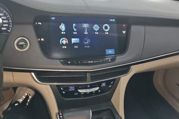 Used Cadillac CT6 2016 28T Elite Edition Audio And AC Panel