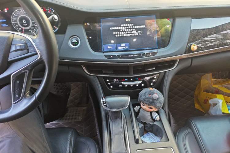 Used Cadillac CT6 2016 28T Luxury Model Audio And AC Panel