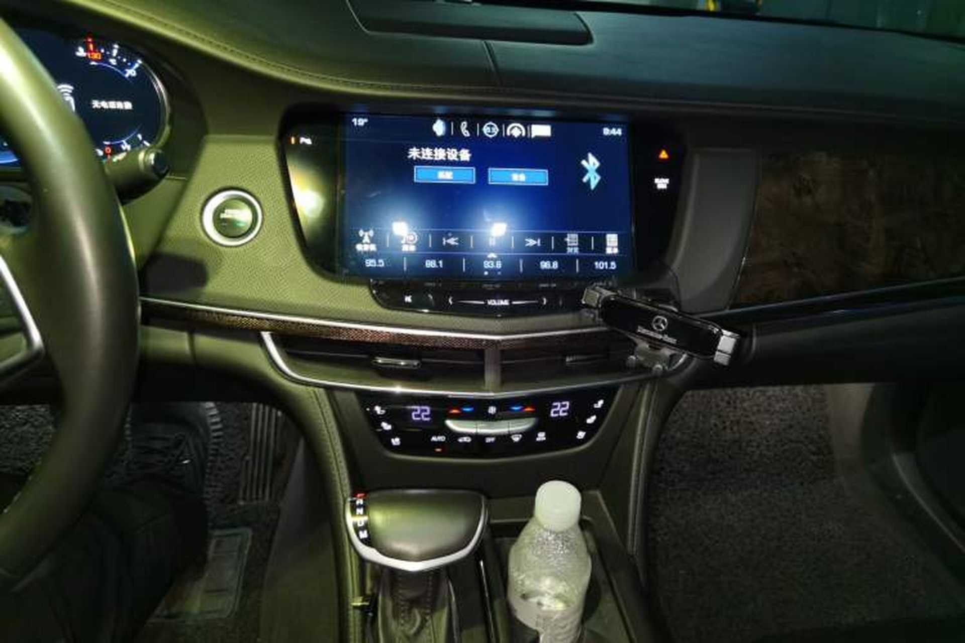 Used Cadillac CT6 2016 28T Luxury Model Audio And AC Panel