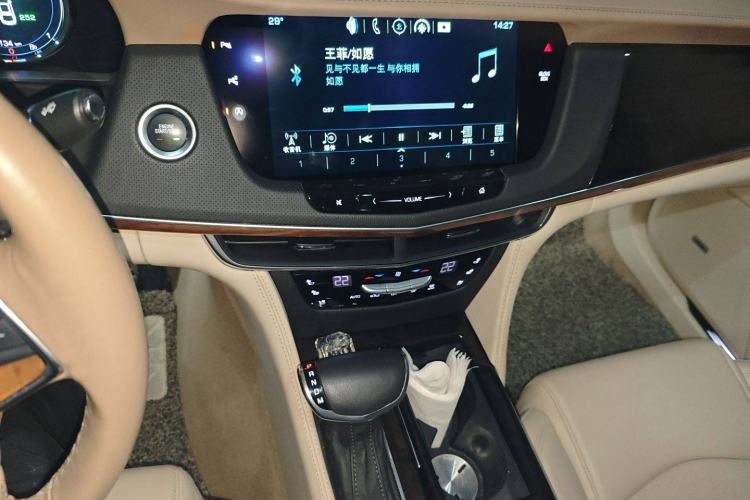 Used Cadillac CT6 2016 28T Platinum Edition Audio And AC Panel