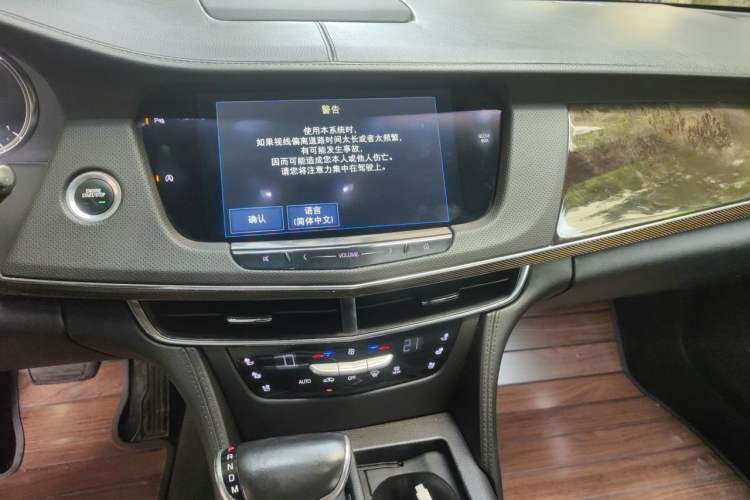 Used Cadillac CT6 2016 40T Luxury Model Audio And AC Panel