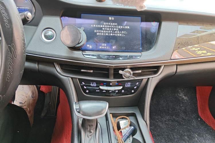 Used Cadillac CT6 2016 28T Luxury Model Audio And AC Panel