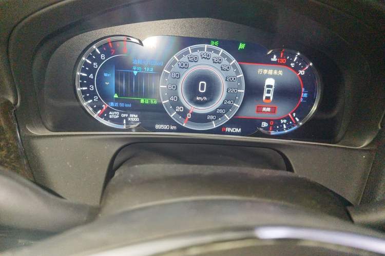 Used Cadillac CT6 2016 28T Luxury Model Instrument Cluster