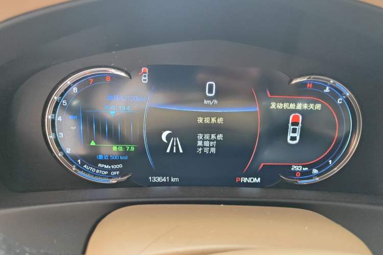 Used Cadillac CT6 2016 28T Platinum Edition Instrument Cluster