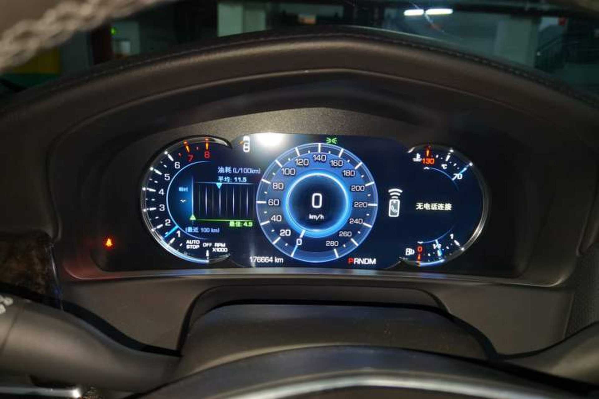 Used Cadillac CT6 2016 28T Luxury Model Instrument Cluster