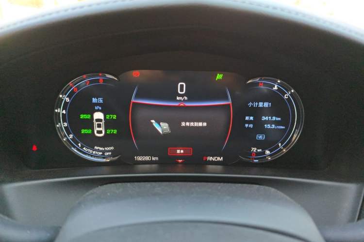 Used Cadillac CT6 2016 40T Luxury Model Instrument Cluster