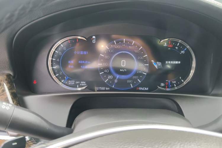 Used Cadillac CT6 2016 28T Luxury Model Instrument Cluster