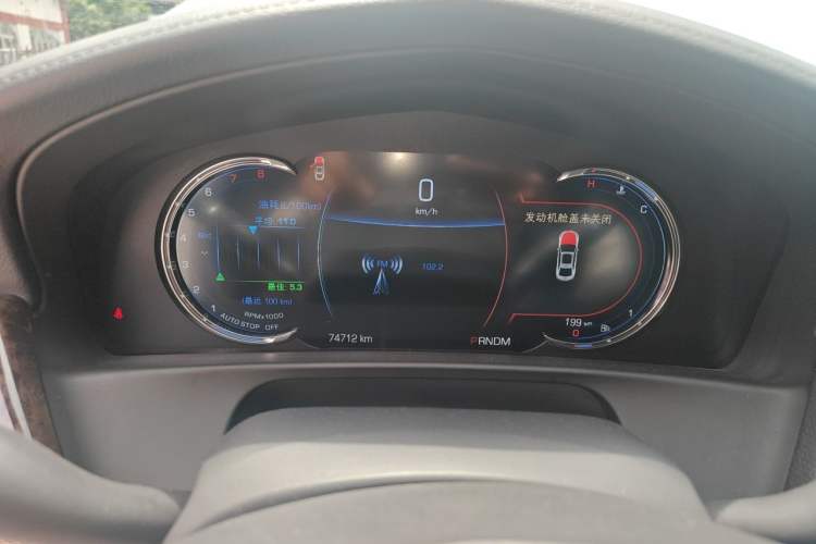 Used Cadillac CT6 2016 28T Luxury Model Instrument Cluster