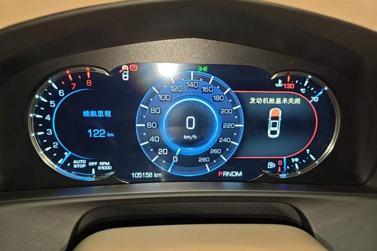 Used Cadillac CT6 2016 28T Platinum Edition Instrument Cluster