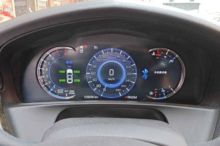 Used Cadillac CT6 2016 28T Luxury Model Instrument Cluster