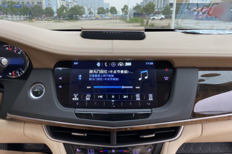 Used Cadillac CT6 2016 28T Platinum Edition Interior 2