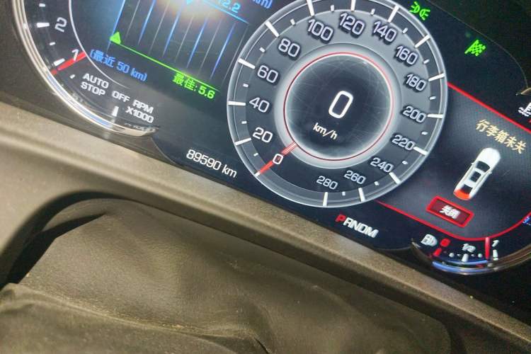 Used Cadillac CT6 2016 28T Luxury Model Odometer Close Up