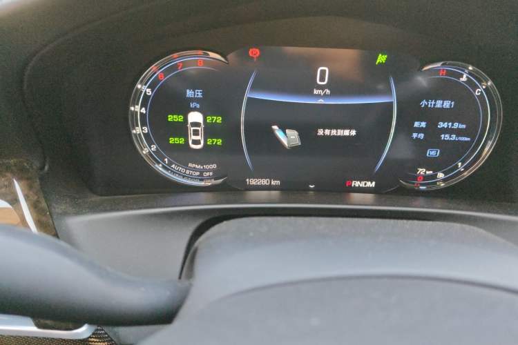 Used Cadillac CT6 2016 40T Luxury Model Odometer Close Up