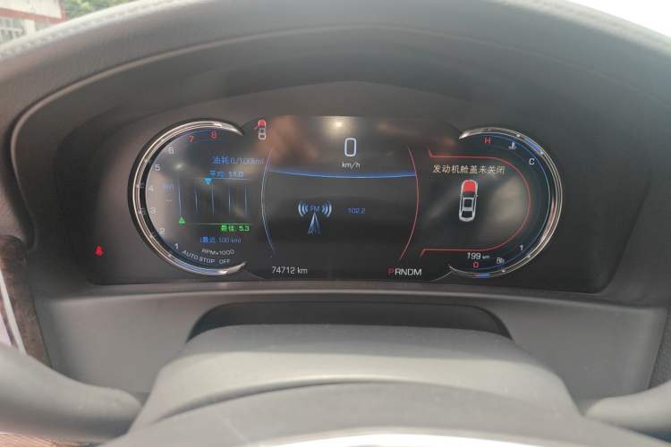 Used Cadillac CT6 2016 28T Luxury Model Odometer Close Up