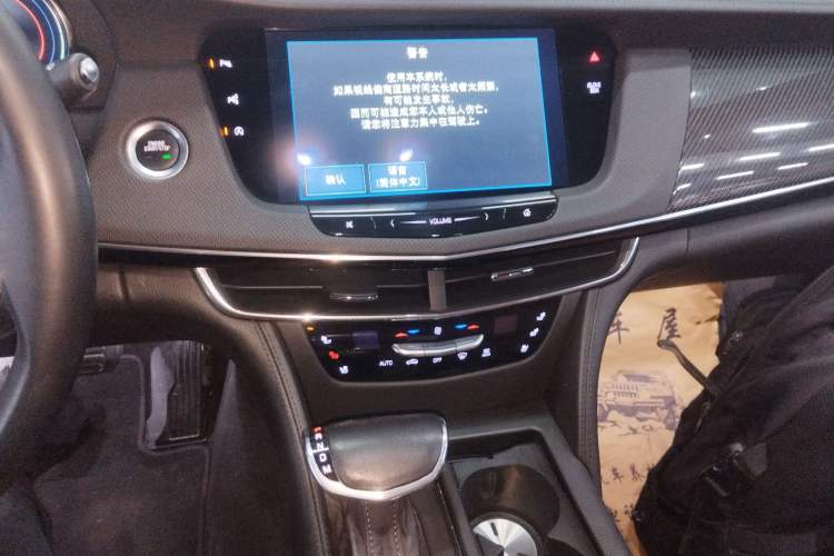 Used Cadillac CT6 2017 28T Premier Model Audio And AC Panel