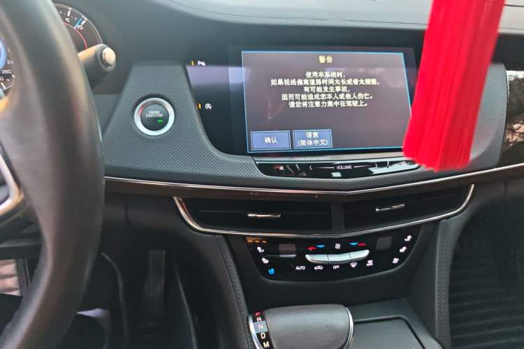 Used Cadillac CT6 2017 28T Elite Model Audio And AC Panel