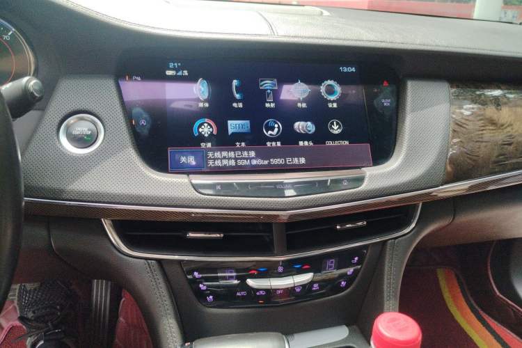 Used Cadillac CT6 2017 28T Luxury Model Audio And AC Panel