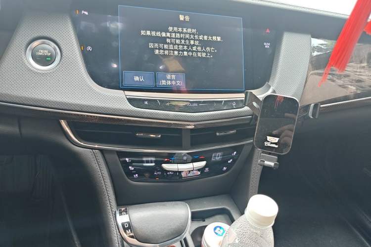 Used Cadillac CT6 2017 28T Luxury Model Audio And AC Panel