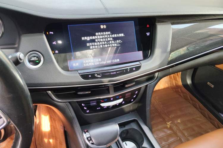 Used Cadillac CT6 2017 28T Premier Model Audio And AC Panel