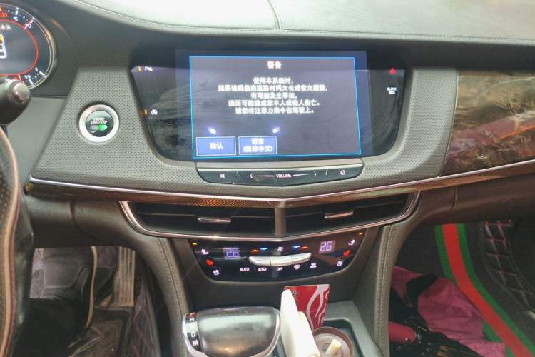 Used Cadillac CT6 2017 28T Luxury Model Audio And AC Panel