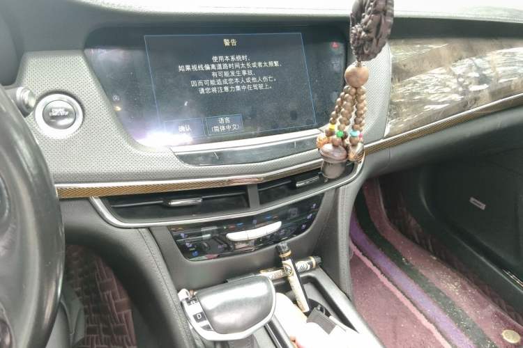 Used Cadillac CT6 2017 28T Luxury Model Audio And AC Panel