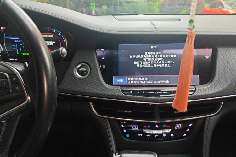 Used Cadillac CT6 2017 28T Premier Model Audio And AC Panel