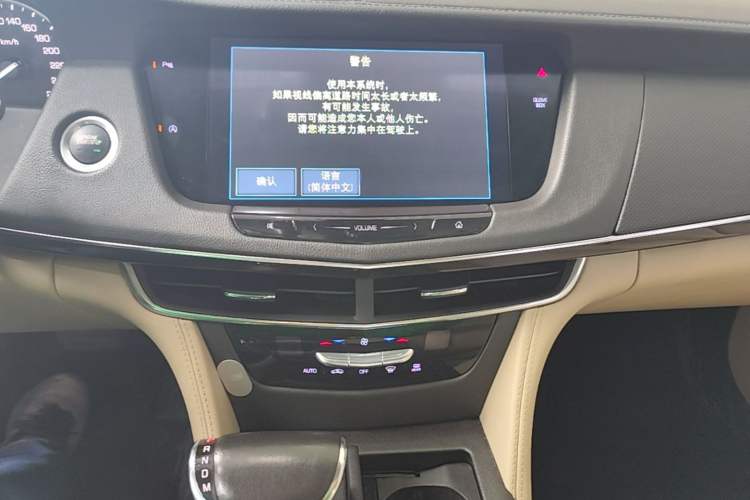 Used Cadillac CT6 2017 28T Fashion Edition Audio And AC Panel