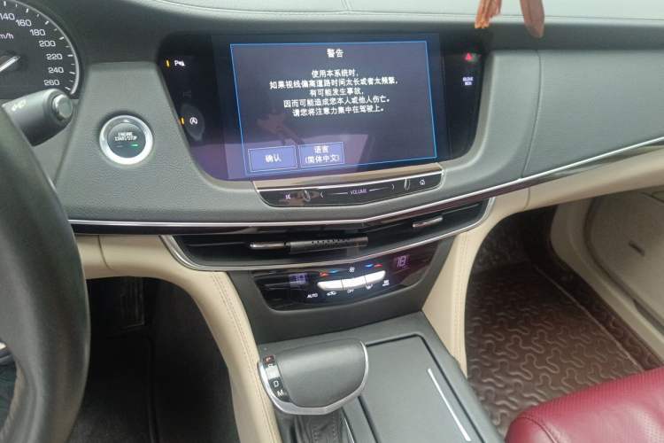 Used Cadillac CT6 2017 28T Fashion Edition Audio And AC Panel