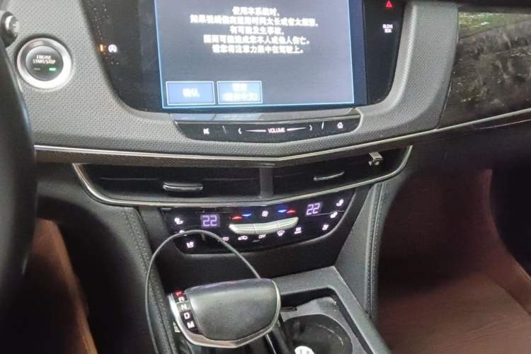 Used Cadillac CT6 2017 28T Luxury Model Audio And AC Panel