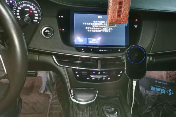 Used Cadillac CT6 2017 28T Elite Model Audio And AC Panel