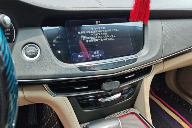 Used Cadillac CT6 2017 28T Fashion Edition Audio And AC Panel