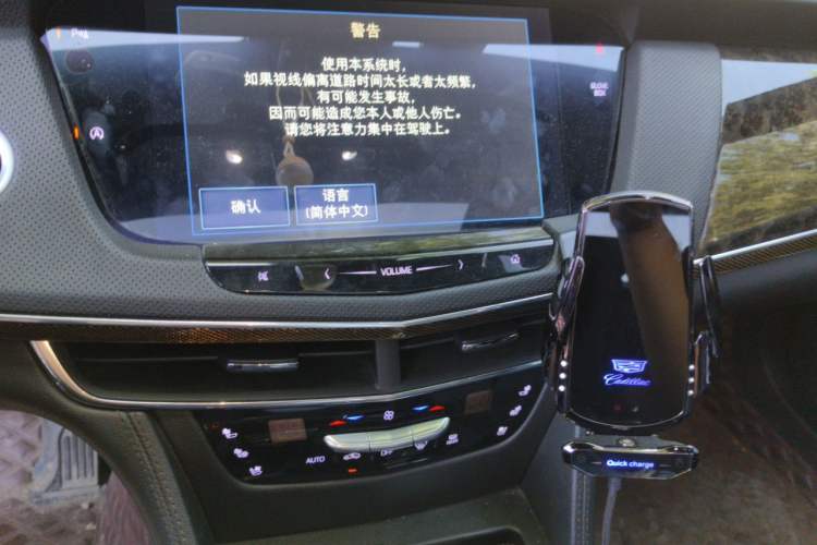 Used Cadillac CT6 2017 28T Luxury Model Audio And AC Panel