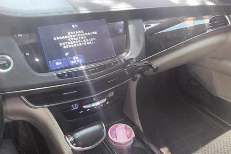 Used Cadillac CT6 2017 28T Fashion Edition Audio And AC Panel