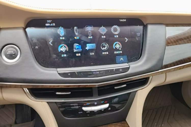 Used Cadillac CT6 2017 28T Fashion Edition Audio And AC Panel