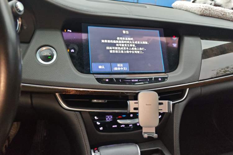 Used Cadillac CT6 2017 40T Luxury Model Audio And AC Panel