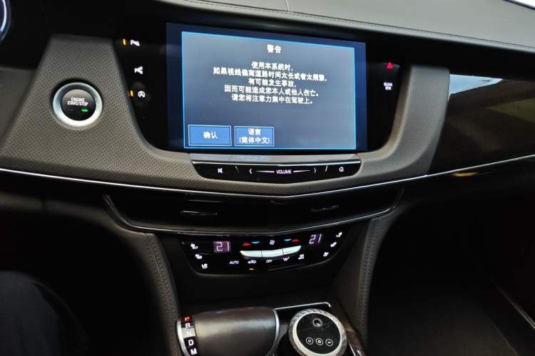 Used Cadillac CT6 2017 28T Platinum Edition Audio And AC Panel