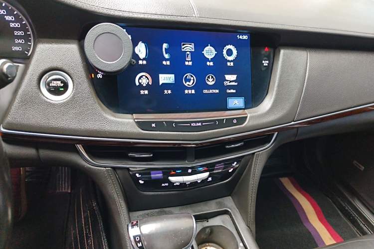 Used Cadillac CT6 2017 28T Elite Model Audio And AC Panel