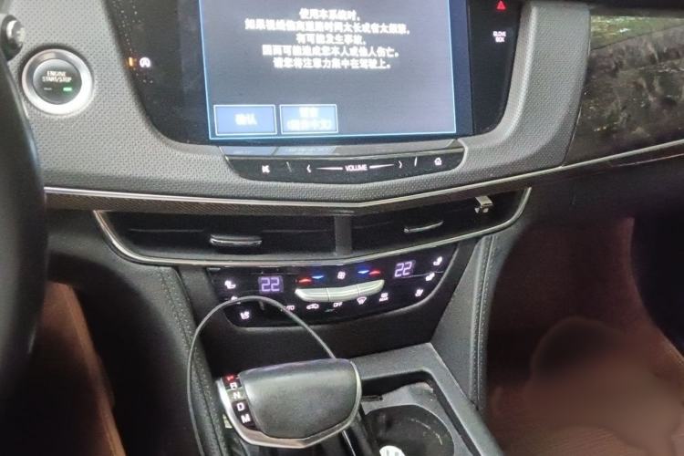 Used Cadillac CT6 2017 28T Luxury Model Audio And AC Panel