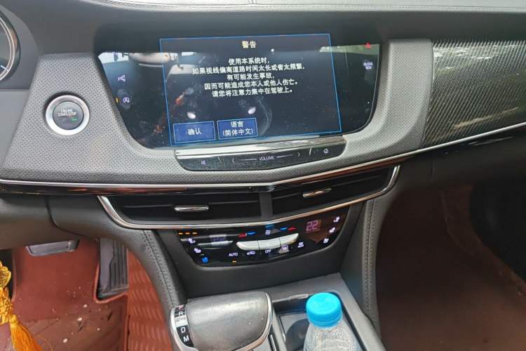 Used Cadillac CT6 2017 28T Premier Model Audio And AC Panel