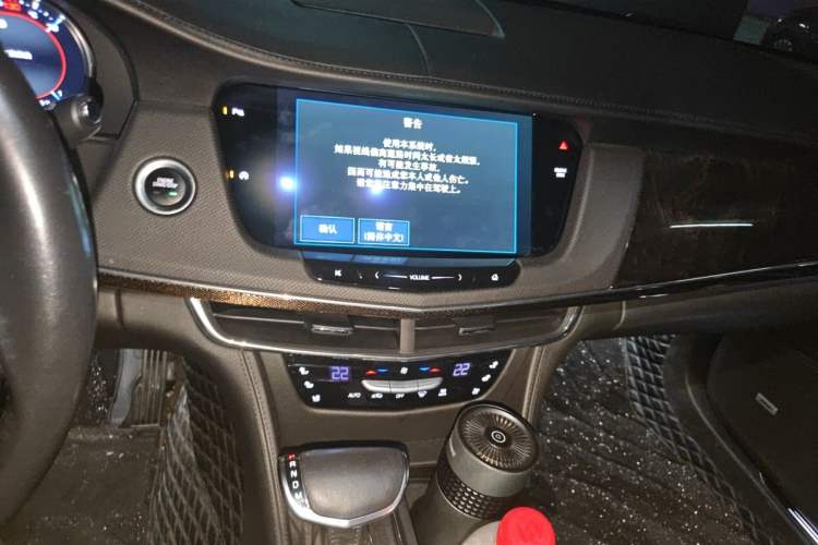 Used Cadillac CT6 2017 28T Luxury Model Audio And AC Panel
