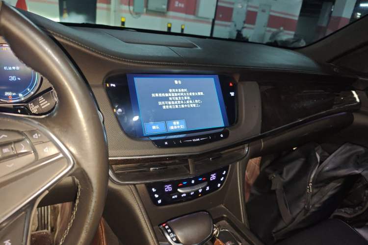 Used Cadillac CT6 2017 28T Luxury Model Audio And AC Panel